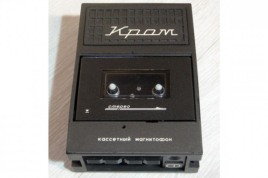 Кром-Стерео