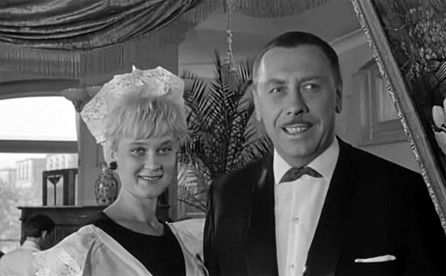 Дайте жалобную книгу (1965)