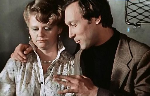 Мы, нижеподписавшиеся (1981)