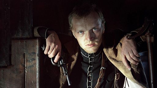 «Свой среди чужих, чужой среди своих» (1974)