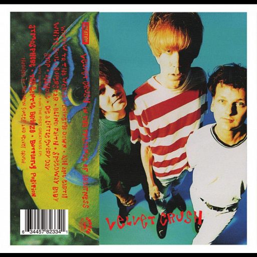 8 свежих релизов на компакт-кассетах