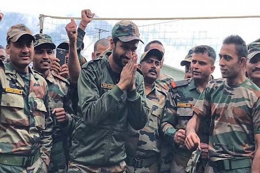 «Ури: Нападение на базу» / Uri: The Surgical Strik (2019)