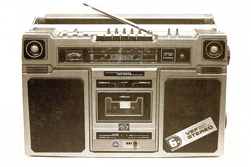 ВЭФ-280-стерео / VEFONTA-280