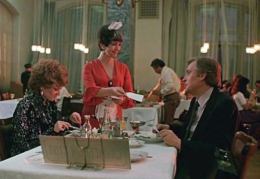 Вокзал для двоих (1983)