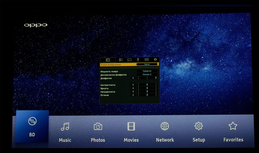 Лазерный 8K-проектор для домашнего кинотеатра JVC DLA-NZ7
