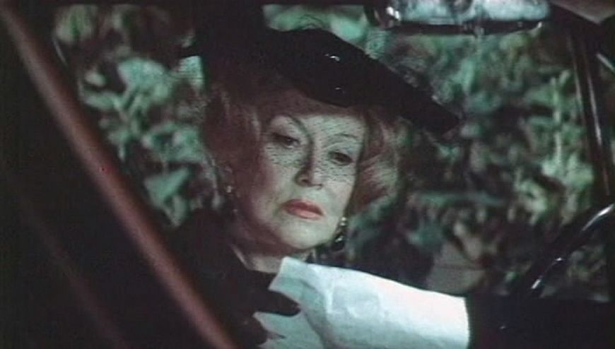 Скворец и лира (1974)