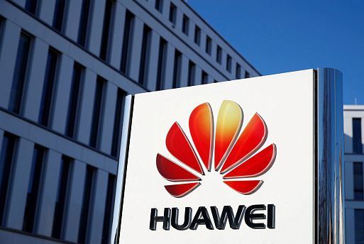 Сервисная программа HUAWEI Service PLUS