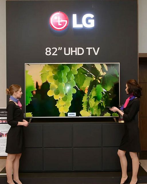 Территория интеллекта LG — презентация в Москве