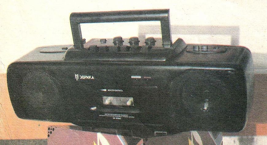7 портативных магнитофонов 1990-х