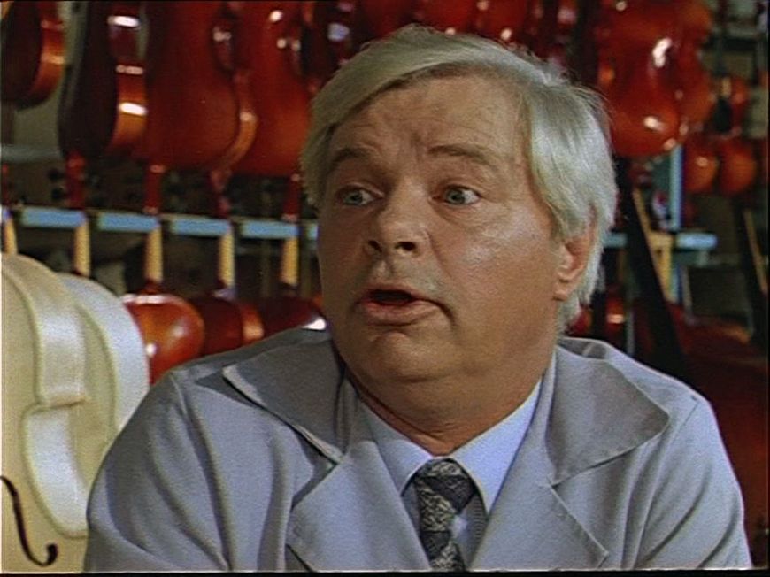 Чародеи (1982)