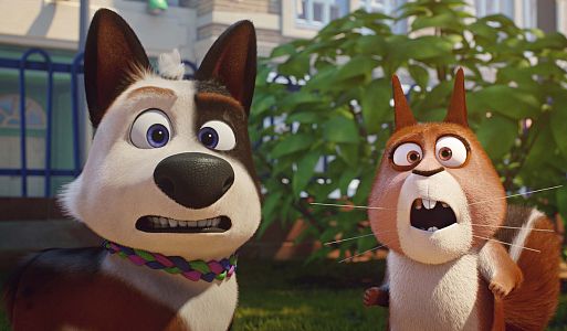 Королевские каникулы / Trouble (2019)