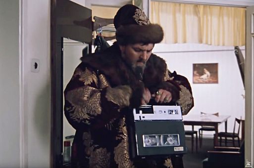 «Иван Васильевич меняет профессию» (1973)