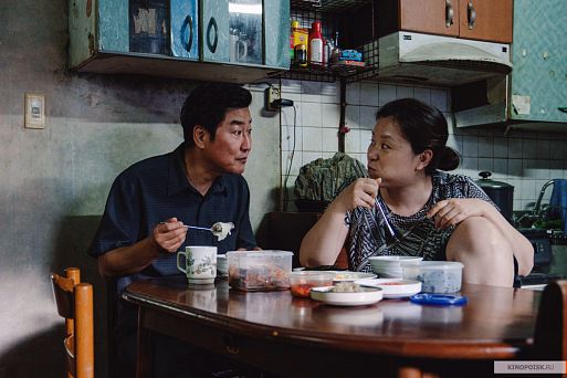 1. Паразиты / Gisaengchung (2019)