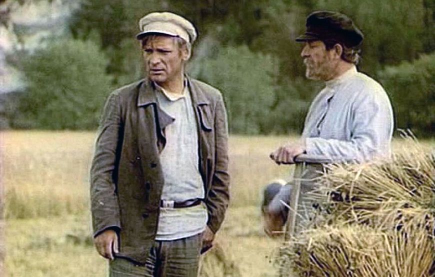 Тени исчезают в полдень (1970-1971) – 7 серий