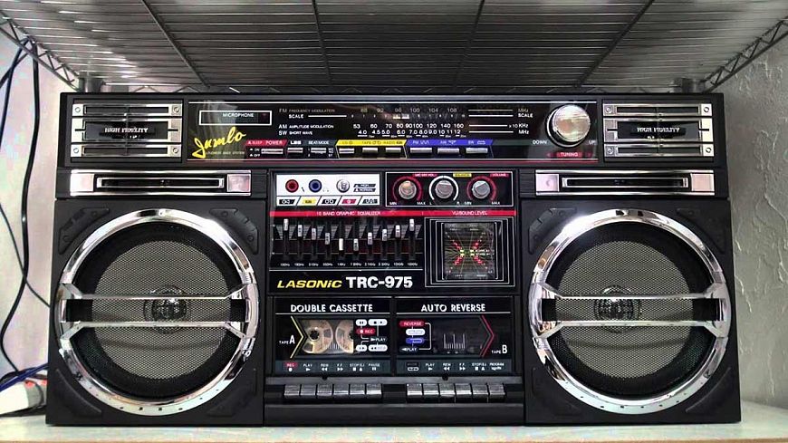 6. Lasonic TRC-975