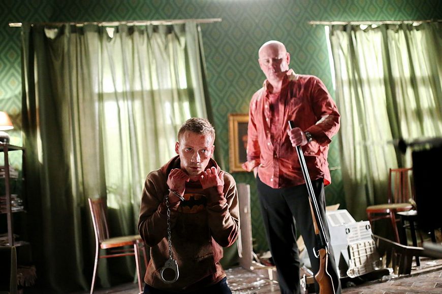 Папа, сдохни (2018)