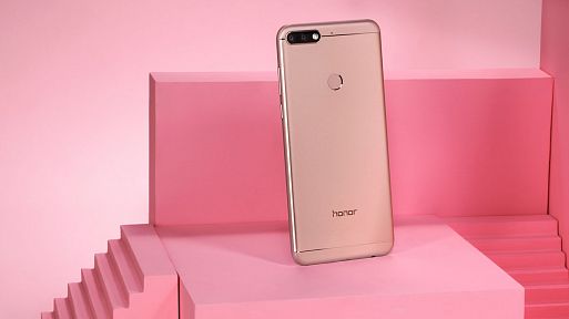 Смартфон Honor 7C Pro
