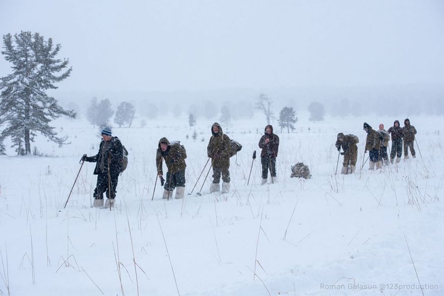Перевал Дятлова (2020)