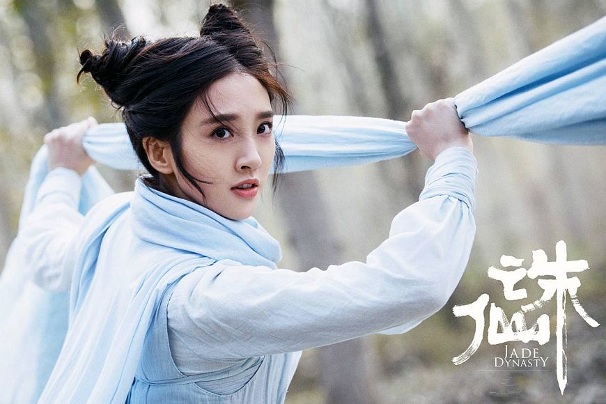 Нефритовая династия / Zhu xian (2019)