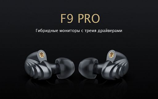 Hi-Fi High End Show 2018