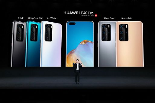 Представлена новая серия смартфонов HUAWEI P40