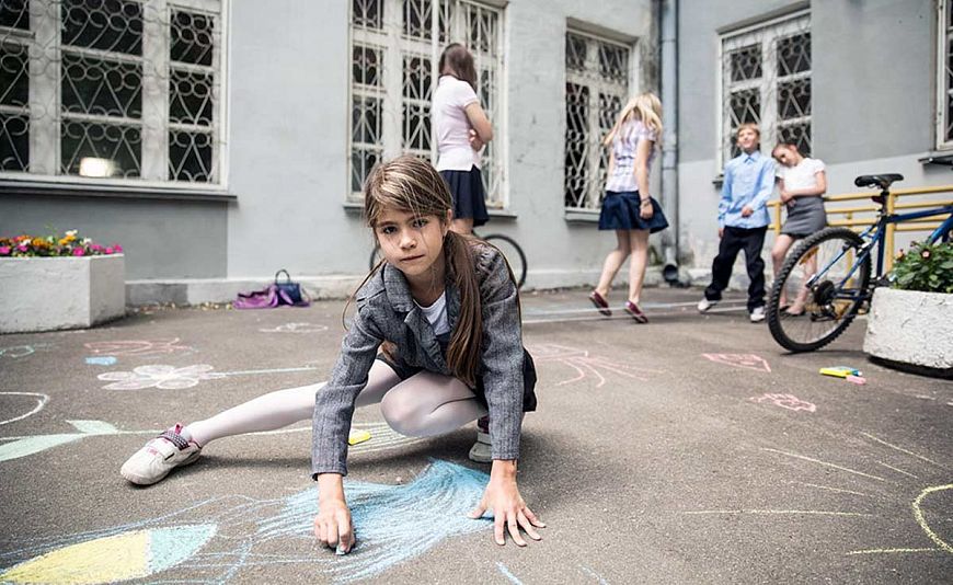 Красные браслеты (2015)