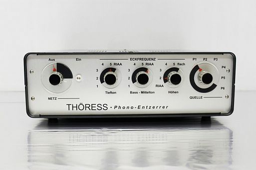 «Винил Джем 2020» – система компании М-СТЕРЕО