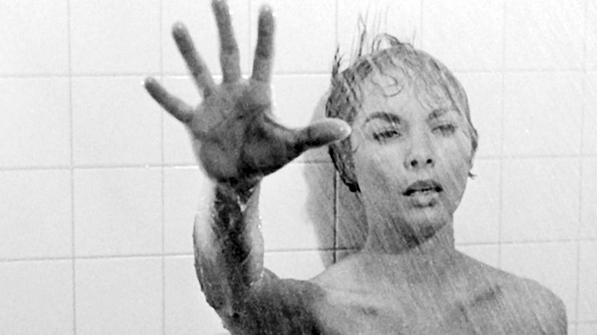 “Психо” (1998)