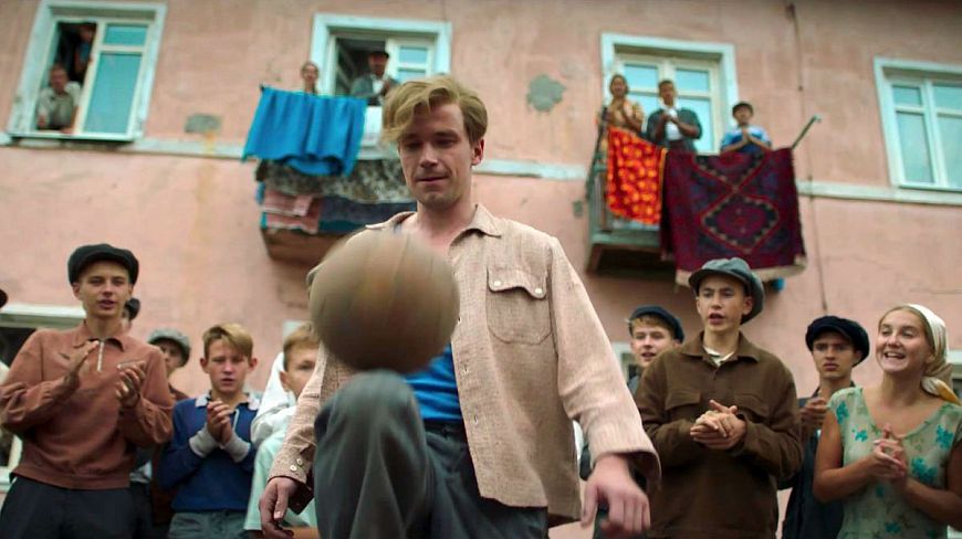 Стрельцов (2020)