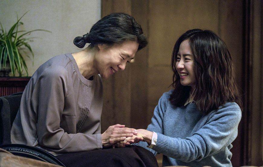 Незваный гость / Chimipja (2020)