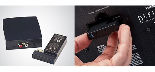 Paradigm Defiance V10/V12