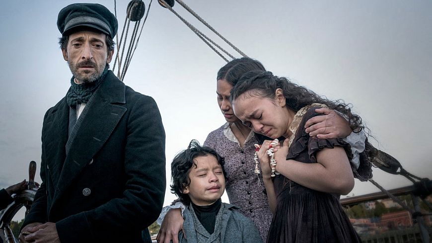 Чепелуэйт / Chapelwaite (2021)