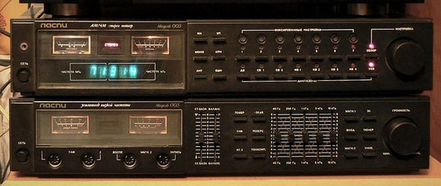 Ласпи-005-стерео