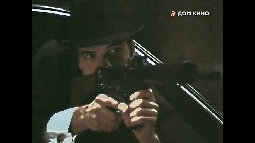 Братья Рико (1980)