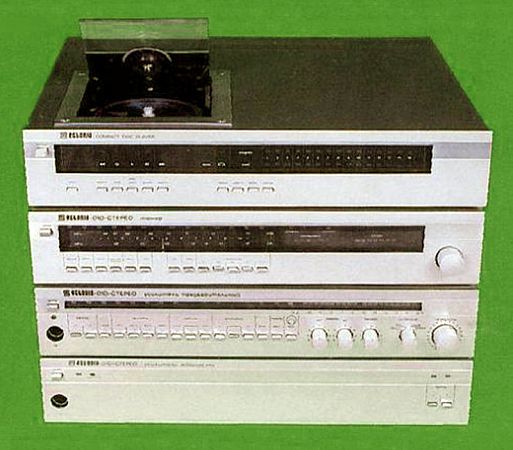 Топ 7 советских проигрывателей компакт-дисков