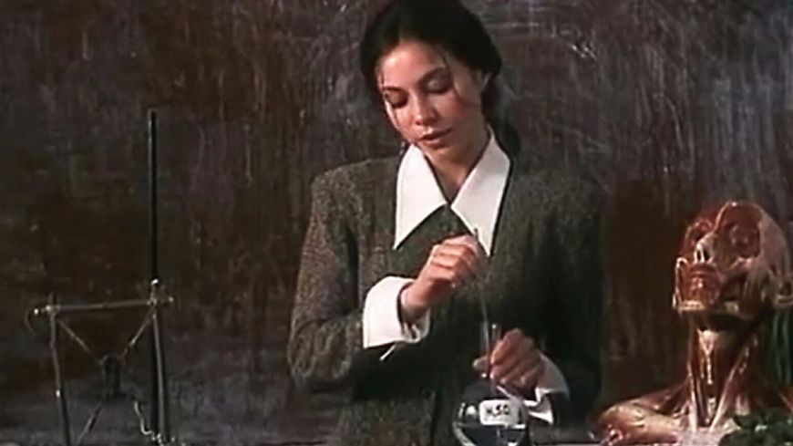 Змеиный источник (1997)