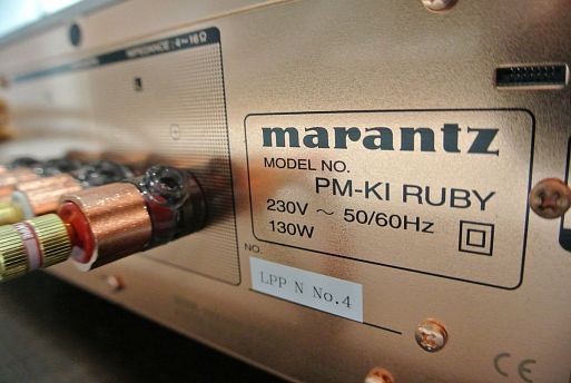 Marantz KI Ruby