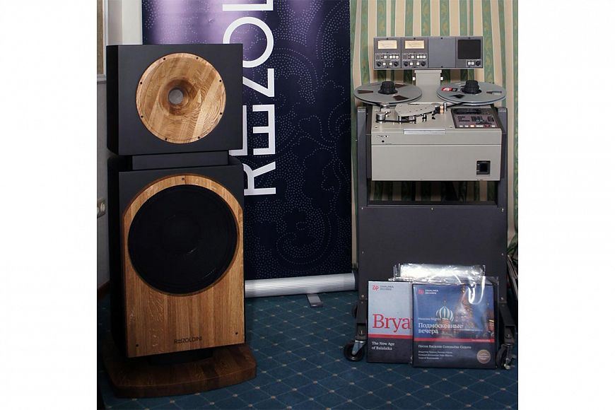 Акустические системы REEZOLDINI Odeon L3