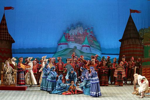 2. Государственный академический Мариинский театр