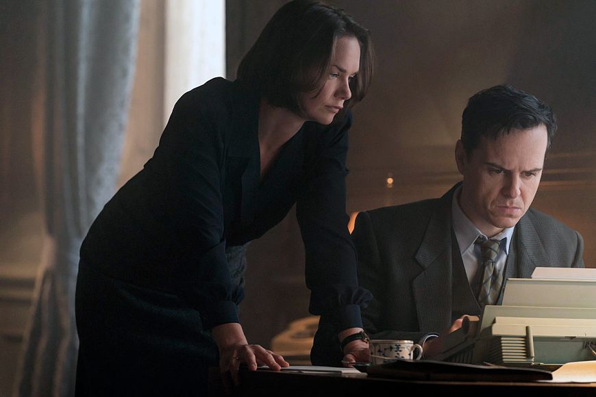 Осло / Oslo (2021)