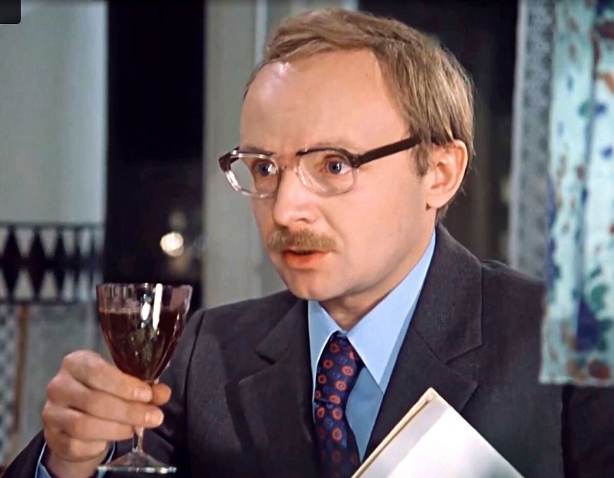 Служебный роман (1977)