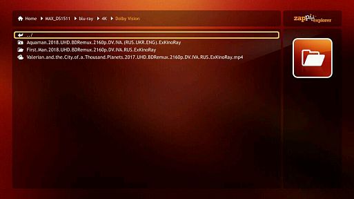 Мульимедийный проигрыватель Zappiti Pro 4K HDR