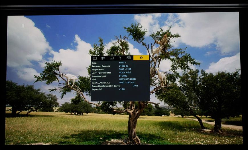 Лазерный 8K-проектор для домашнего кинотеатра JVC DLA-NZ7