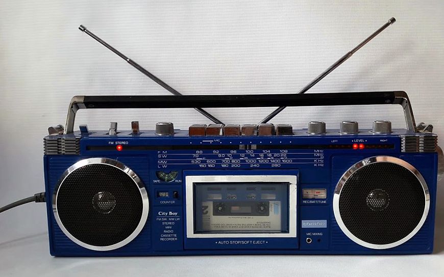 Conion City Boy GA-66