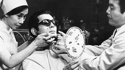 Чужое лицо / Tanin no kao (1966)