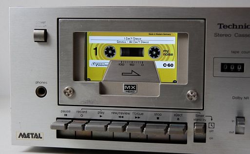 MP3 TapeLess Deck Project