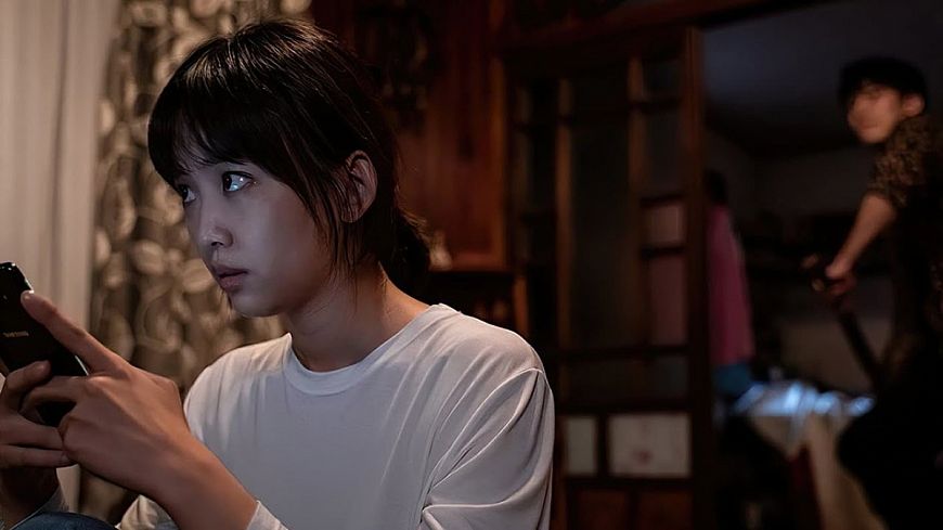 3. Полночь / Mideunaiteu (2021)