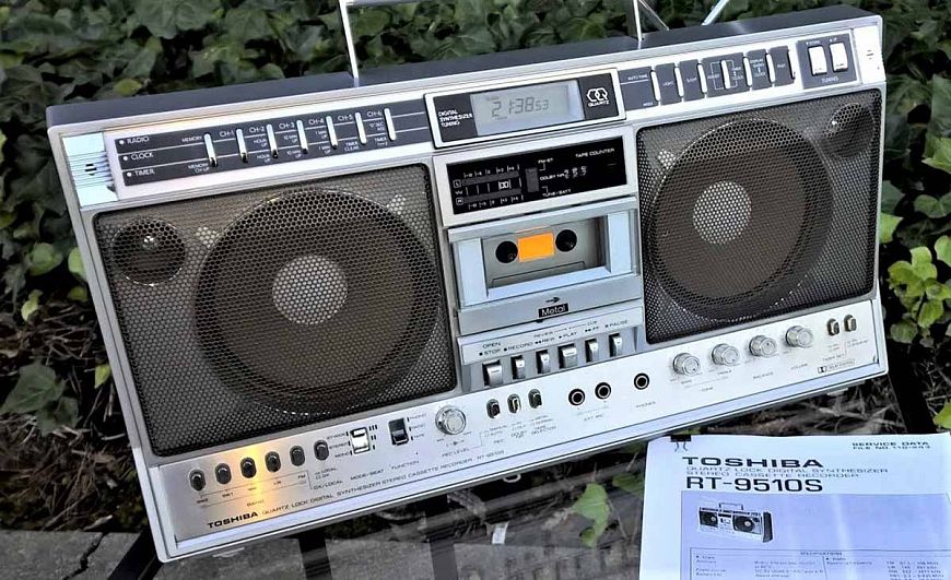 50 лучших винтажных кассетных магнитол