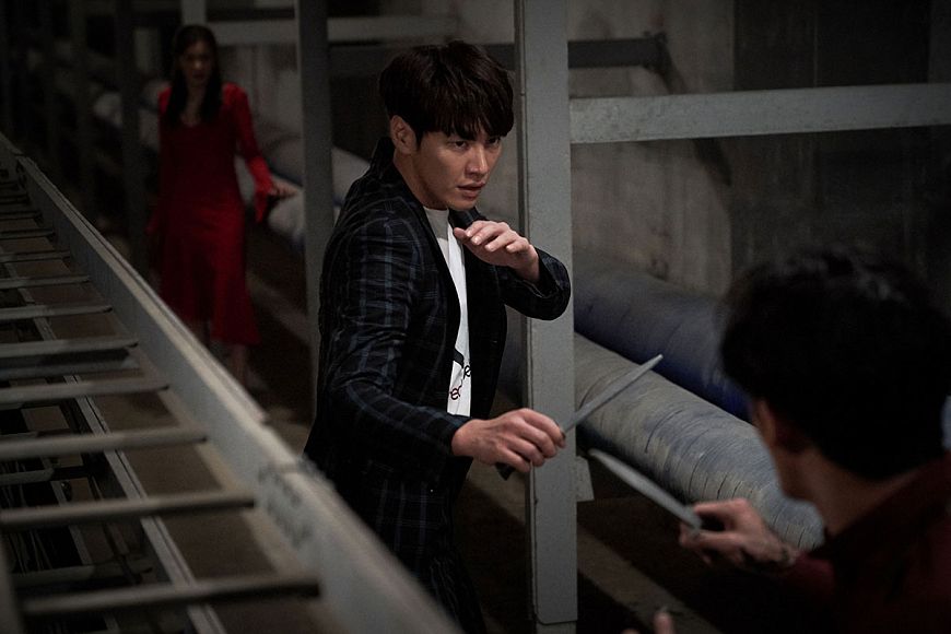 5. Миссия выполнима / Miseon paseobeul (2021)