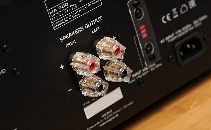 Гибридный интегральный усилитель Magnat MA 900